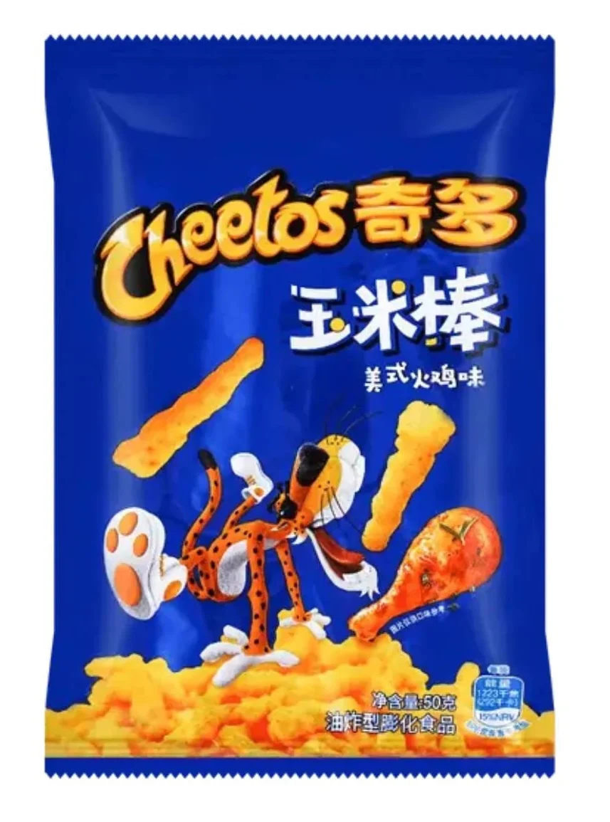 Productafbeelding 1