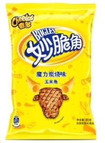 Productafbeelding 1
