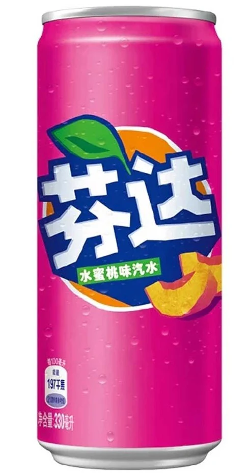 Productafbeelding 1