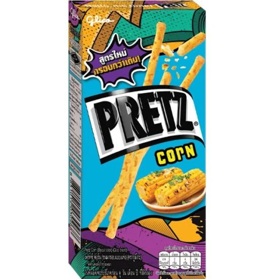 Productafbeelding 1