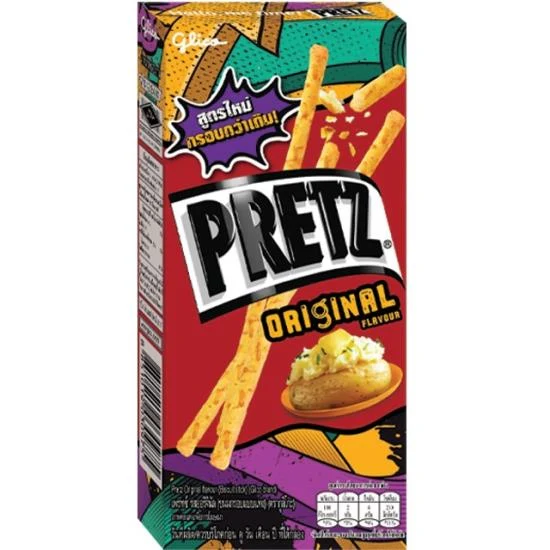 Productafbeelding 1