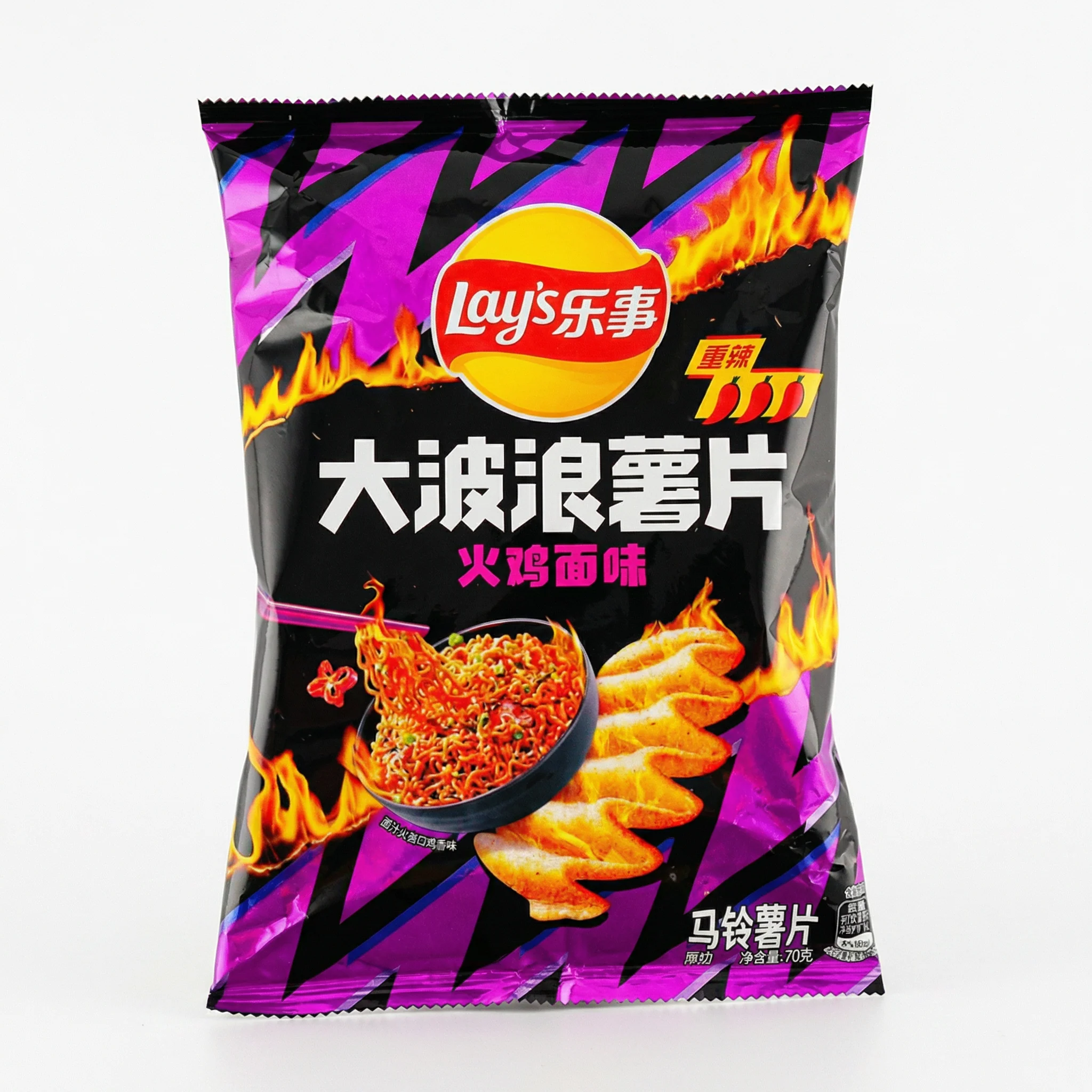 Productafbeelding 1