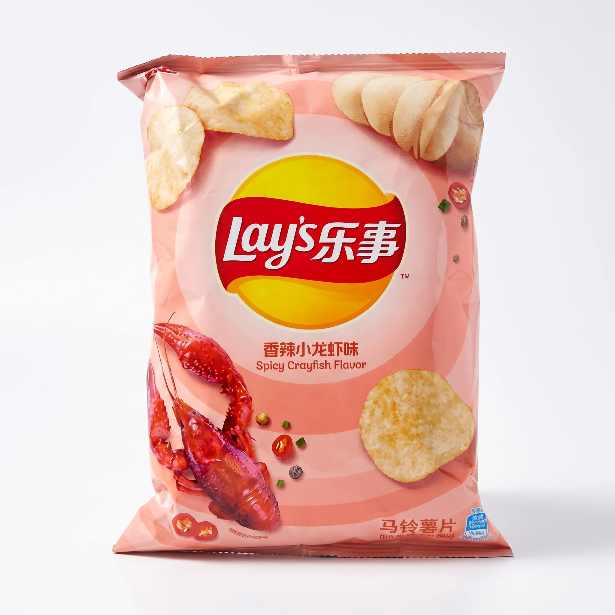 Productafbeelding 1