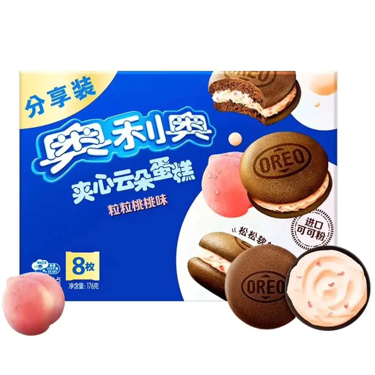 Productafbeelding 1