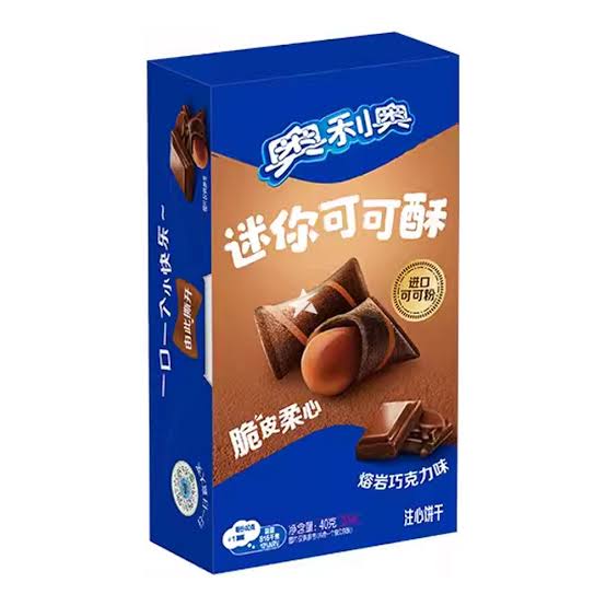 Productafbeelding 1