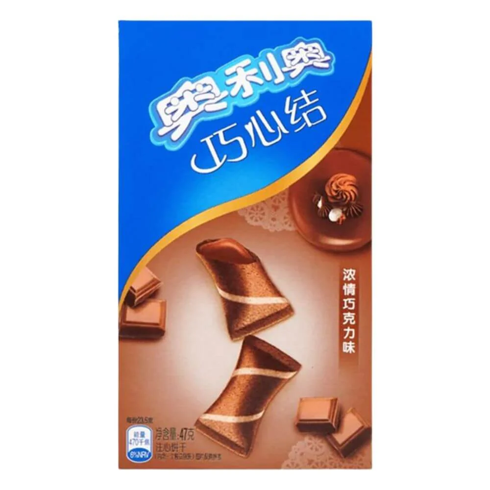 Productafbeelding 1