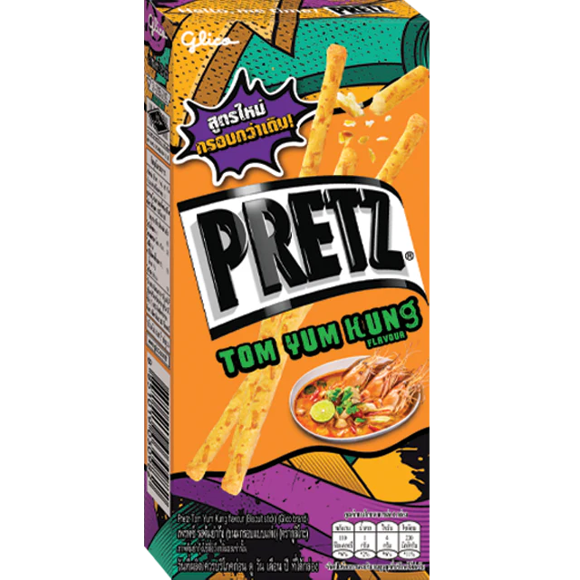 Productafbeelding 1