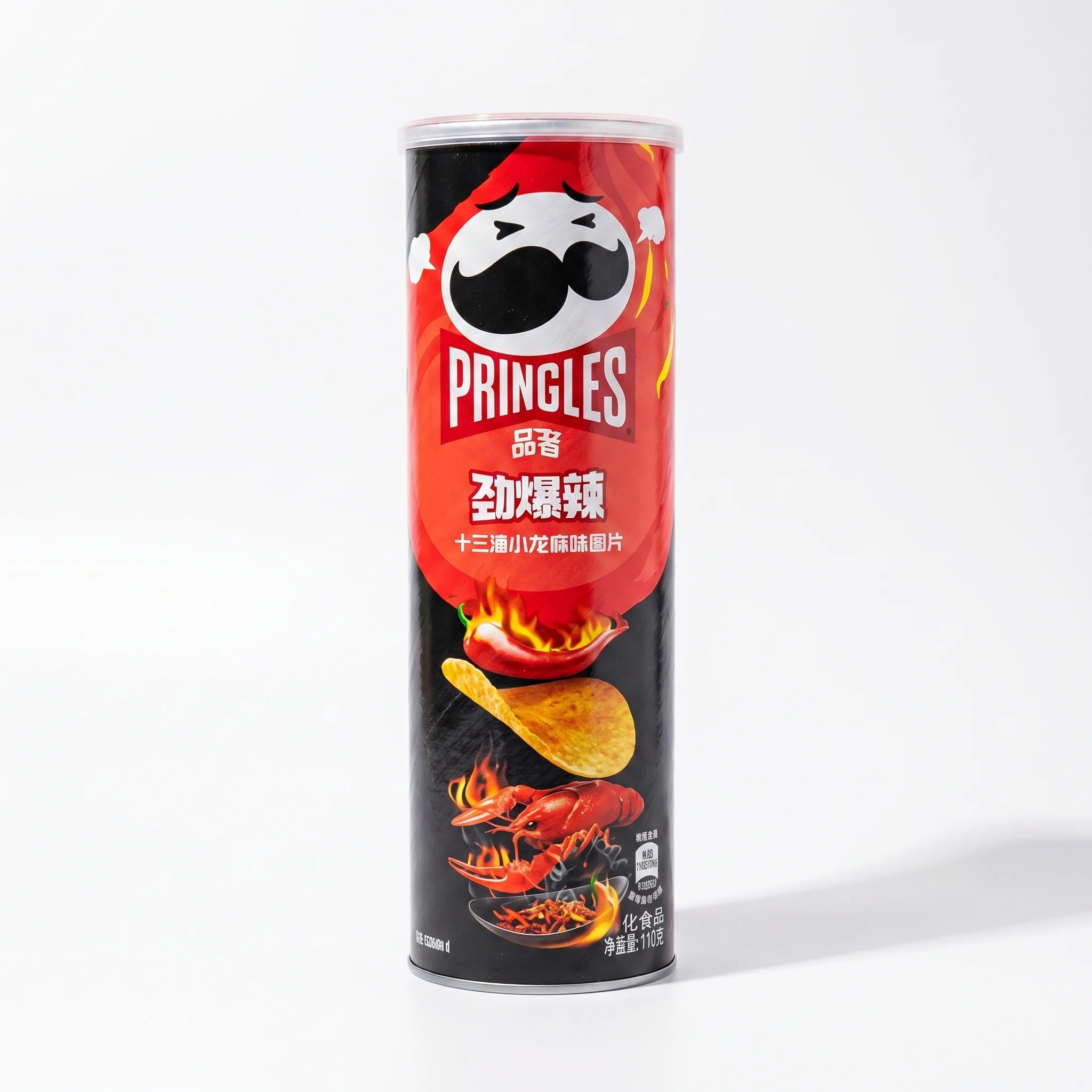 Productafbeelding 1
